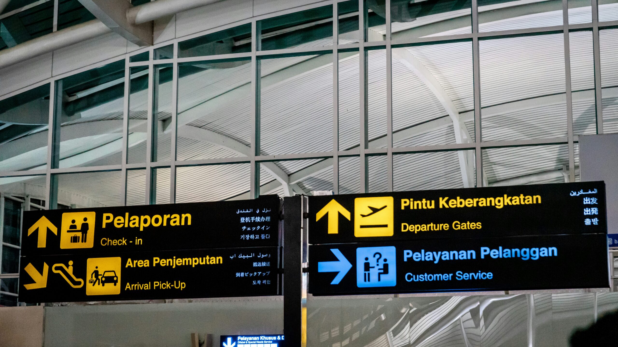 All Indonesia Arrival Card 2026: cosa è, quando serve e come compilarla